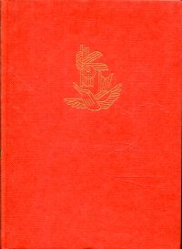 Martin, Das Leben der Kolibris. (Umschlag)