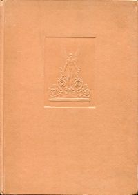 Rave, Genius der Baukunst. (Umschlag)