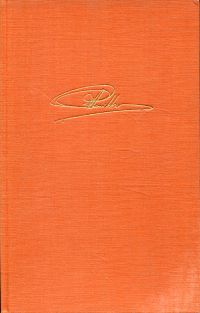 Panikkar, Die vielen Götter und der eine Herr. (Umschlag)