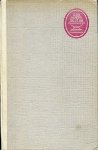 Feuerbach, Ein Vermächtnis. (Umschlag)