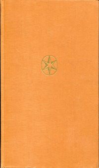 Goethe, Werke. (Umschlag)