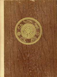 Reinhard, Unser Holz. (Umschlag)