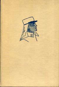 Glauser, Gourrama. (Umschlag)