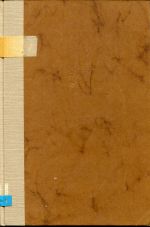 Heim, Briefe zum Himmel. (Umschlag)