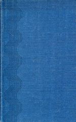 Homer: Ilias. Odyssee. (Umschlag)