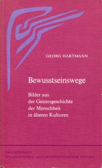 Hartmann, Bewusstseinswege. (Umschlag)