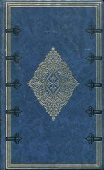 Maupassant, Die Totenhand. (Umschlag)