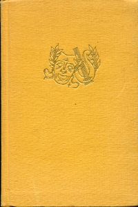 Reclams Operettenführer. (Umschlag)