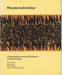 Meisterschreiber. (Umschlag)