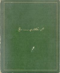 Hoffmann, Heinrich von Kleist und Wilhelm Reuter. (Umschlag)