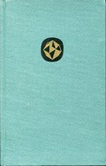 Schondorff, Schmuck und Edelsteine. (Umschlag)