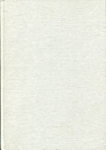 Lexikon der zeitgenössischen Schweizer Künstler. (Umschlag)