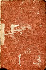 Leclerc, Historie Naturelle, générale et particulière des Oiseaux. Tome cinquant (Umschlag)