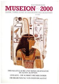 Museion 2000, Heft 3/1997. (Umschlag)