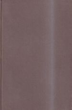 Jahrbuch für die geistige Bewegung. (Umschlag)