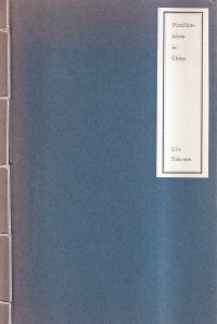 Lin, Familienleben in China. (Umschlag)